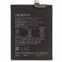Oppo Reno 12 5G (CPH2625) BLPA61 Battery