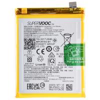 Oppo Reno 10 5G (CPH2531) BLPA05 Battery