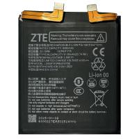ZTE Nubia Z70 Ultra Battery Li3959T45P8H816758