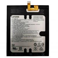 Lenovo Legion Tab 3 (ZAEF0012SE) L15D1P32 Battery