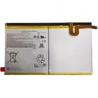 Lenovo Yoga Tab Plus 12.7" (TB520FU) L20D2P33 Battery