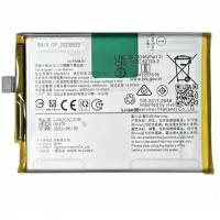 Vivo Y28 5G​ (V2315) BA10 Battery