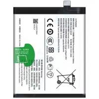 Vivo V40 SE 5G BA28 Battery