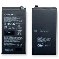 Oppo Find N3 Flip 5G (CPH2519) BLPA03  Battery