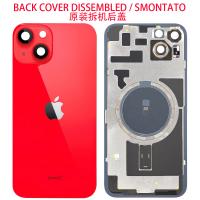 iPhone 14 Back Cover Red Dissembled Grade B Original