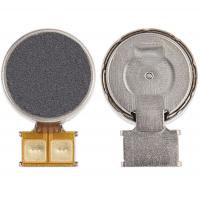 Samsung Galaxy A35 5G A356 Viber