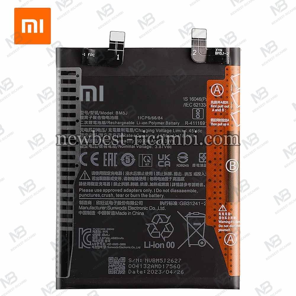 Xiaomi Mi 12T 5G / 12T Pro 5G Battery BM5J Service Pack