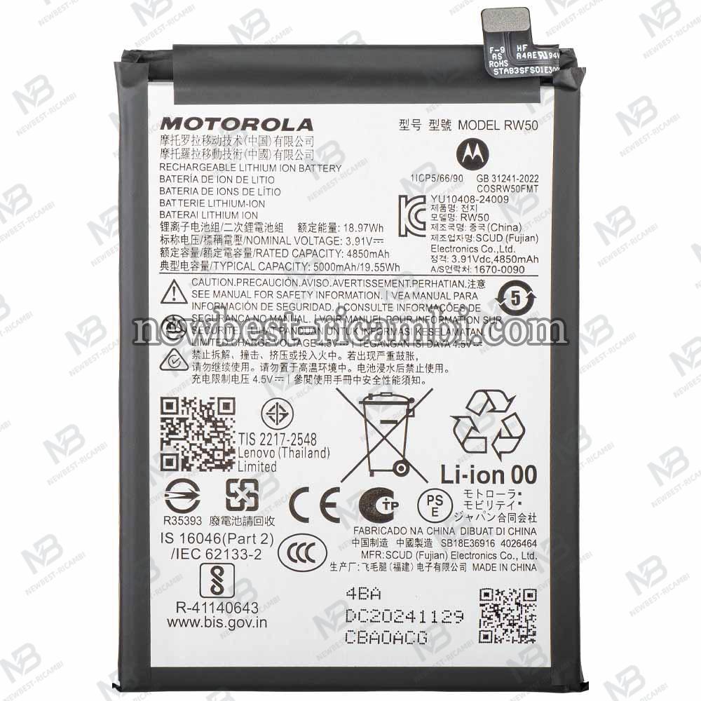 Motorola Moto G75 5G Battery RW50