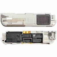 Samsung Galaxy S2 i9100 i9105 Ringer White