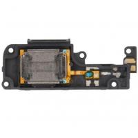 Xiaomi Redmi 14C (2411DRN47C) Dock Ringer