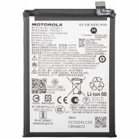 Motorola Moto G75 5G Battery RW50
