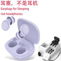 IDE11 Q2Pro Certified Earplugs for Sleeping Blue In Blister