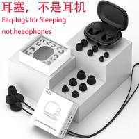 IDE11 Q2Pro Certified Earplugs for Sleeping Black In Blister