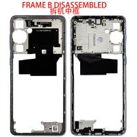 Samsung Galaxy M55 5G M556 Frame B + Side Key Green Disassembled Grade A