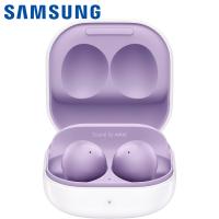 Samsung Galaxy Buds2 - Wireless Earphones Violet Used Like New In Blister