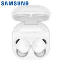 Samsung Galaxy Buds Pro 2 SM-R510 White Used Like New In Blister