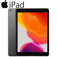 Apple iPad 7 10.2 (2019) 4G (Sim) 32GB Black Used Grade A