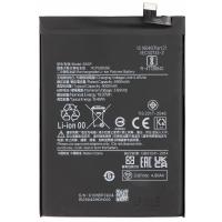 Xiaomi Redmi Note 13 4G / 5G Battery BN5P