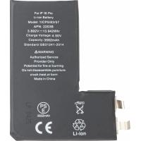 Battery for Apple iPhone 16 Pro w/o BMS NO Flex