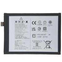 Nothing Phone 1 NT01 Battery