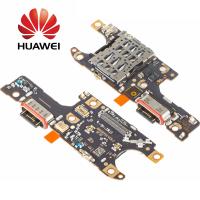 Huawei Honor 400 5G (DNY-NX9) Flex Dock Charge Service Pack