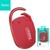 Bluetooth Speaker 5W 2H Hoco HC17 Red In Blister