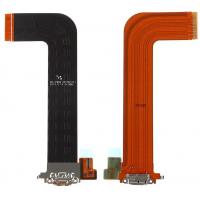 Samsung Galaxy Tab Note Pro 12.2 SM-P900 flex dock charge