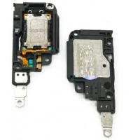 Motorola Moto G86 5G (XT2527) Ringer