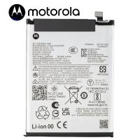 Motorola Moto G86 Power 5G (XT2527-7) Battery RN67 Service Pack