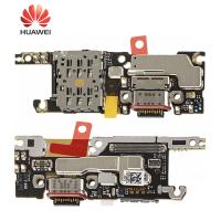 Huawei Pura 80 Ultra 5G (LMR-AL10 / LMU-LX9) Flex Dock Charge Service Pack