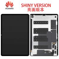 Huawei MatePad 11.5 (2025) TXZ-W09 Touch + Lcd Black (Shiny Version) Service Pack