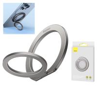 Magnetic Metal Ring Baseus Halo Silver SUCH000012 in Blister