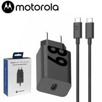 Wall Charger Motorola 68W 6.2A 1 x USB-C with USB-C Cable Black PG38C06281 In Blister