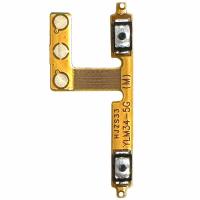 Samsung Galaxy M35 5G M356 Flex Volume