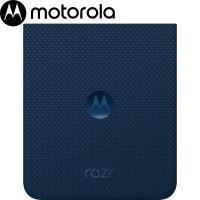 Motorola Moto Razr 60 (XT2553) Back Cover Gibraltar Sea Service Pack