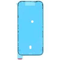iPhone 17 Pro Max  Frame Adhesive Foil
