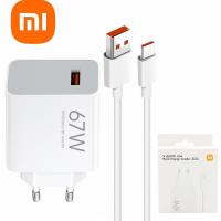 Wall Charger Xiaomi 67W 6.2A 1 x USB-A with USB-C Cable White BHR9465EU in Blister