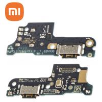 Xiaomi Redmi 14C / Poco C75 / Redmi A3 Pro Flex Dock Charge Service Pack
