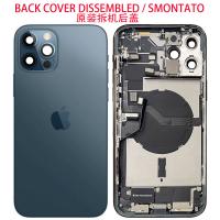 iPhone 12 Pro Max Back Cover + Frame + Full Flex Blue Dissembled Grade A Original