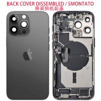 iPhone 14 Pro Max Back Cover + Frame + Full Flex Black Dissembled Grade A Original