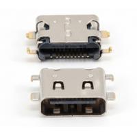 gionee s7 usb port charge