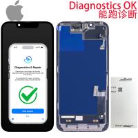 iPhone 13 Mini Touch + Lcd + Frame With IC Diagnosable Service Pack
