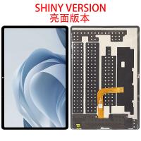 Oppo Pad SE (OPD2417) Touch + Lcd Black Shiny Version Original