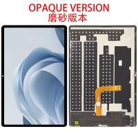 Oppo Pad SE (OPD2417) Touch + Lcd Black Opaque Version Original