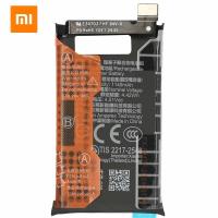 Xiaomi Mi Mix Flip 5G (2405CPX3DC / 2405CPX3DG) Battery BM2F Service Pack