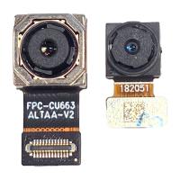 Motorola Moto E7i Power Back Camera