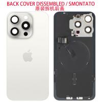 iPhone 15 Pro Back Cover + Wireless Charge White Disassembled Grade A (Refurbished)