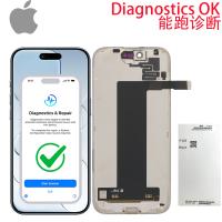 iPhone 17 Air Touch + Lcd + Frame Diagnosable Service Pack