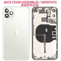 iPhone 11 Pro Max Back Cover + Frame + Flex Silver / White Dissembled Grade A Original (Refurbished)