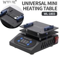 Wylie WL-1803 Universal Preheating Table for Motherboard Layering
